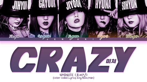 crazy lyrics|crazy lyrics 4minute.